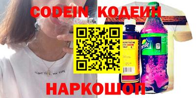 меф Балашиха