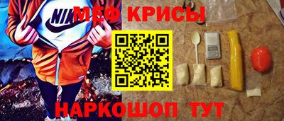 каннабис Балаково