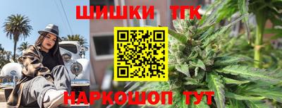 меф Балашиха