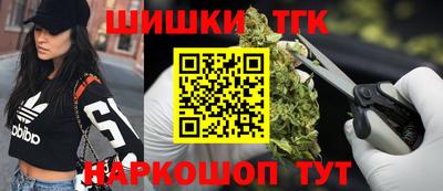меф Балашиха