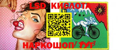 меф Балашиха