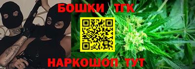 гидра Донецк