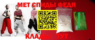 каннабис Балаково