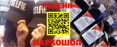каннабис Балаково