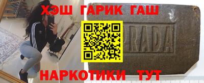 мет Балахна