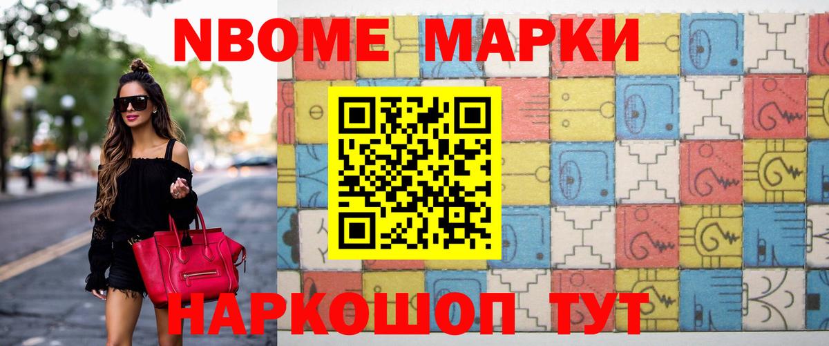 ЛСД экстази ecstasy  Вход с VPN  Грозный 